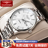 冠琴（GUANQIN）手表男士全自动机械表瑞士品质防水夜光精钢双日历学生多功能腕表 钢带本色白面（SY款）