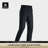 KAILAS凯乐石洛克PLUS软壳裤加绒保暖防静电耐磨弹力户外防风裤女款