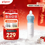 贝亲（Pigeon）婴儿新生儿婴幼儿宝宝 通鼻塞涕屎电动吸鼻器 KA96
