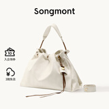 Songmont山下有松百纳托特包大容量垃圾袋通勤流浪包【新年礼物】 余墨白+烦尽牌包挂中号 现货