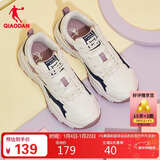 乔丹女鞋潮流休闲鞋2025冬季皮面防水老爹鞋学生跑步鞋运动鞋女