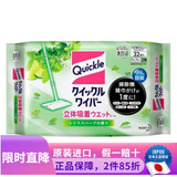 花王（KAO）日本进口去静电除毛除尘轻可折叠360度旋转平底拖头懒人家用拖把 立体吸附清洁地板湿纸巾 柑橘香32枚