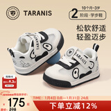 泰兰尼斯学步鞋男宝宝秋季新款儿童鞋子软底面包鞋网布机能鞋女童 白/黑 单网 22 内长14.5适合脚长13.3~13.7