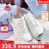 卡帕卡帕女鞋老爹鞋女2025秋季新款厚底跑步运动鞋百搭情侣休闲鞋子女 经典白/鲨鱼灰【四季款】 40.5