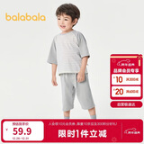 巴拉巴拉儿童睡衣套装春夏薄款空调服男女童家居服小童中大童208224171206