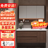 妙泉海新中式实木浴室柜陶瓷一体盆卫浴洗脸盆柜组合卫生间洗漱台洗手盆 胡桃色100cm普通半封镜柜/送龙头