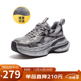 骆驼（CAMEL）银月户外复古老爹鞋厚底休闲鞋 L24A283742R 灰/枪/黑(加绒) 36