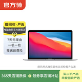 Apple MacBook Air（M1）2020款 13英寸 二手轻薄办公苹果笔记本电脑 银色 M1+8G+256G