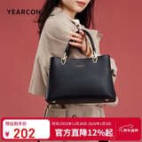 意尔康单肩妈妈包中年斜挎托特包女士手提包包女款2025年跨年元旦节礼物