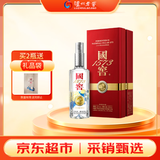 泸州老窖 国窖1573 中国品味 浓香型白酒 52度500ml单瓶(新旧版本随机)