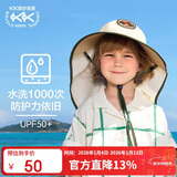 Kocotreekk树儿童防晒帽防紫外线宝宝遮阳帽夏季男童女童太阳帽沙滩大帽檐