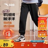 安踏儿童裤子男女大童2024冬季加绒保暖针织运动长裤A72447703J