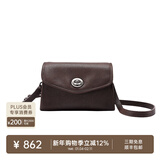 裘真信封包女链条斜挎单肩包休闲复古小包植鞣头层牛皮包包 咖啡色-中号