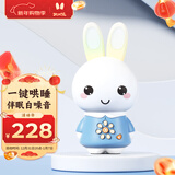 火火兔早教机0-3岁故事机婴幼儿童宝宝学习机哄睡玩具男女孩新年礼物