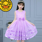 G.duck女童连衣裙公主裙2024夏季新款演出礼服裙子女孩中大童两朵花彩条 2朵花公主裙紫色 130 [适合身高1米2左右]