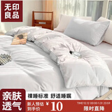 无印良品一次性床上四件套三件套旅行一次性床单被套罩枕套酒店床上用品