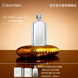 Calvin Klein 卡雷优中性浓香水100ml 圣诞节礼物送女友老婆