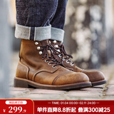 马登头层8111工装靴男鞋真皮美式复古户外伞兵靴vintage机车靴马丁靴 蜜蜡色   40