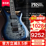 PRS电吉他SE Custom24 STANDARD24 CH44 CE4 22/24品电吉他印尼进口 【2026新品】MH4QXEWB1-HL-蓝色渐变【签名款】