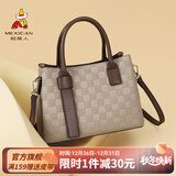 稻草人（MEXICAN）女包潮流休闲百搭丝巾气质手提包单肩包大容量生日礼物送妈妈 奶茶色-格子纹