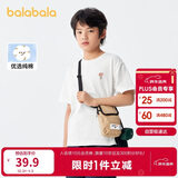 巴拉巴拉儿童童装男童t恤短袖夏装纯棉女童小童大童上衣