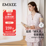 嫚熙（EMXEE）秋冬哺乳衣外出孕妇自带胸垫喂奶睡衣月子服产后家居服 星辰花海M