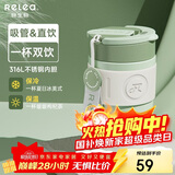 物生物保温杯女士手持咖啡杯高颜值吸管杯大容量水杯学生杯子生日礼物