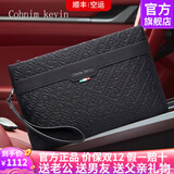 Cohnim kevin奢侈品男士手包手拿拉链男包手抓长钱包送老公男友情人节生日礼物 c237黑色【时尚商务】