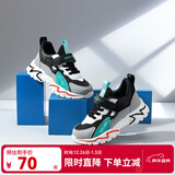 史努比（SNOOPY）童鞋儿童运动鞋秋冬款男童减震女童宝宝休闲透气耐磨跑步鞋 069网布灰黑（春秋款） 33 码适合脚长19.6-20.1cm