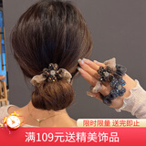 向晚 头绳2件套发圈发绳水钻四叶草头绳扎马尾皮筋大肠发绳女新年礼物