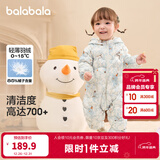 巴拉巴拉童装婴儿连体衣轻薄羽绒服宝宝衣服2025冬装抱衣爬服男童女童萌趣 白蓝色调-白鸭绒 80 cm-充绒量41g