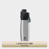 凯乐石（KAILAS）双层保温杯 450ml EI901 枪色 均码