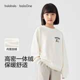 巴拉巴拉童装儿童卫衣男童女童2025新款冬季大童加绒休闲圆领上衣男女宝潮