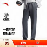 安踏（ANTA）运动裤男士加绒卫裤秋冬季加厚保暖跑步长裤子休闲裤直筒针织裤 【斜插口袋款-直筒】男装灰7304-4 L