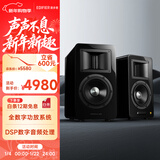 漫步者（EDIFIER）AIRPULSE A200T 典藏式书架音箱 桌面2.0蓝牙电脑音响 客厅电视音响 有源HIFI音响 黑色