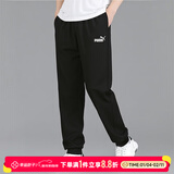 彪马（PUMA）男裤运动裤 25冬季新款跑步宽松梭织快干舒适篮球束脚休闲长裤男 字母logo/束脚/100%聚酯纤维 M 175/74A 推荐体重120-140斤
