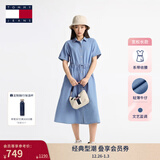 TOMMY JEANS【复古文艺风】25春夏新款女纯棉气质收腰宽松牛仔长连衣裙 牛仔蓝1A4 XS (推荐:80-95斤)