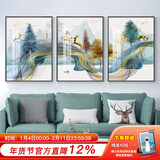 好久不见【好评过万】好久不见 现代简约客厅装饰画北欧风墙画壁画玄关画 福禄腾飞 50*70 哑光布面+PS金框