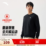 安踏（ANTA）百搭抓绒卫衣男女加绒保暖情侣潮流户外运动休闲打底针织套头衫 【加绒-经典小logo】基础黑7711-2 L