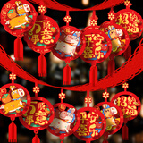 新玥 2026新年装饰生肖拉旗马年春节装饰拉花商场店铺学校布置挂饰