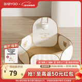 BG-BABYGO可折叠宝宝海洋球池波波球游戏围栏帐篷婴儿彩色球室内玩具游乐场