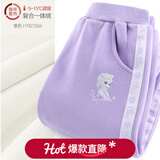 迪士尼女童裤子春秋薄2025新款儿童运动裤长裤大童休闲裤卫裤童装 加绒冰雪紫色 7504 140cm 参考身高135-145