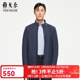 雅戈尔（YOUNGOR）单行政夹克男立领单茄克锦纶耐穿舒适透气男士上衣外套 VJJK409947GAA蓝绿 XL 180/100A