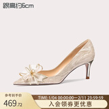 Lily Wei怦然心动法式高跟鞋仙女水晶婚鞋细跟尖头新娘蝴蝶结2025秋冬新品 香槟金【跟高6厘米】 36