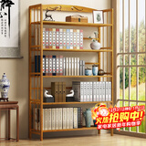 安尔雅 楠竹简易书架落地置物博古架客厅办公室书架柜子层架收纳架5层90