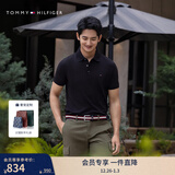 Tommy Hilfiger25春夏新款男透气珠地网眼通勤修身短袖T恤/镶边翻领POLO衫 【修身款】深海藏青CJM L （推荐：140-155斤）