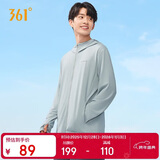 361°防晒衣男士新款运动透气防紫外线UPF100+外套男夏季652414615D-3