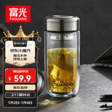 富光玻璃杯双层 带茶隔高硼硅玻璃水杯 茶水分离车载泡茶杯子男400ml