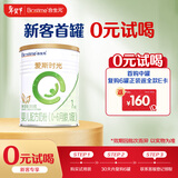 合生元（BIOSTIME）爱斯时光 婴儿配方有机奶粉 1段(0-6个月)  350克 新国标