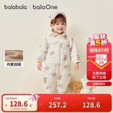 巴拉巴拉童装连体衣婴儿冬装外出加绒加厚抱衣爬服男童女童儿童宝宝
